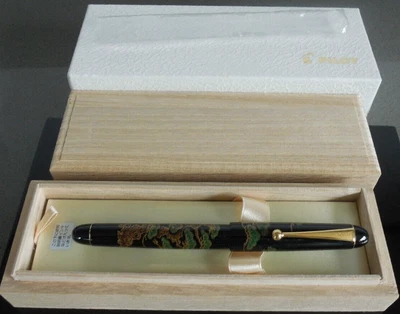 £265 • Buy PILOT Maki-e Trees Fountain Pen - 14K  M Nib