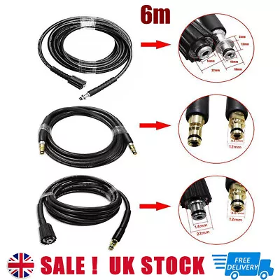 6M High Pressure Replacement Pipe Hose 2300PSI 160BAR For Karcher K2 Cleaner • £13.09