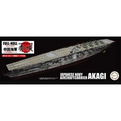 Fujimi 1/700 IJN Aircraft Carrier Akagi Full Hull Model (KG-14) Plastic Model Ki • $86.99