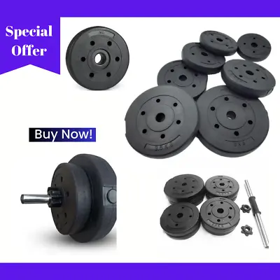 Weight Plates 1 Inch Vinyl Dumbbell Plates Barbell Weight Set 2.5KG 5KG 10KG • £14.95