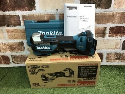 Makita TM52DZ 18V Cordless Cutting And Grinding Multi Tool Body Only New Japan  • $226.84