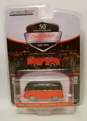 1956 '56 Vw 23-window Microbus Barrett Jackson Series 12 Greenlight 2023 • $6.95