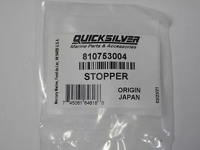 Mercury Marine Quicksilver 810743004 Outboard Stopper OEM 8 Thru 20 Hp • $12.99