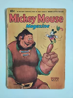 1938 Mickey Mouse Magazine Vol 4 #1 Brave Little Tailor Cover Golden Age Comic • $156.70