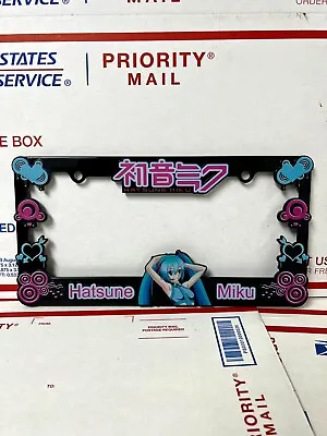 Hatsune Miku License Plate Frame  • $25