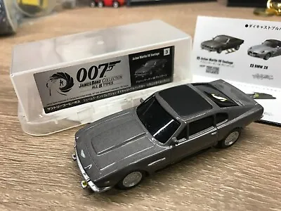 BOSS - 007 James Bond Collection - Aston Martin V8 Vantage - Mini Car - R23 • $8.88