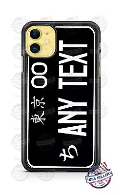 Tokyo City Japanese License Plate Phone Case For IPhone I11 Samsung LG Google 4 • $16.95