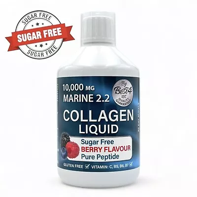 Marine 2.2 Collagen  SUGAR FREE  Anti-Aging Vitamin Liquid Drink 10000mg - NEW • £17.95