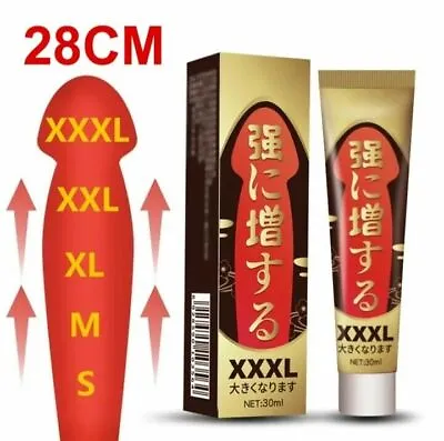 Male Dick Enlargement Penis Growth Faster Bigger Thick Dick Enhancer Cream Men • $7.90