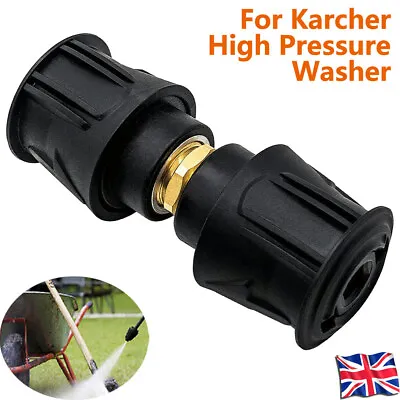 High Pressure Washer Quick Release Adaptor Hose To Hose Connector For Karcher • £11.10
