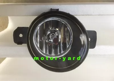 Passenger Side Driving / Spot / Fog Light Lamp For Nissan Pathfinder R52 13-16 • $59