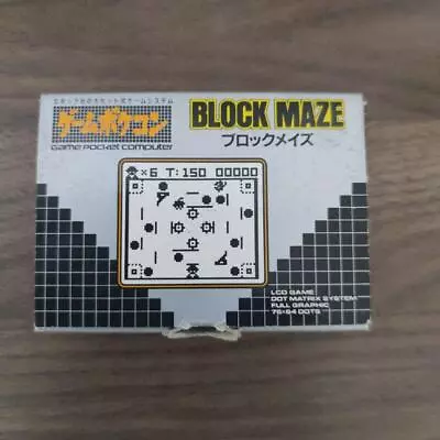 Used Epoch Block Maze LCD Game Pocket Computer • $101