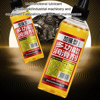 30-125ml Sewing Machine Oil Doors Locks Lubricant Industrial Lube Hinge Lock • $12.50