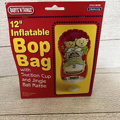 Vintage 12” Inflatable Bop Bag Bopper Baby Jingle Ball Rattle Goldilocks 3 Bears • $16.99