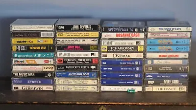 Cassette Tape Sale ~ Build Your Lot ~ Only NEW & SEALED Cassettes ~ Many Genres • $5