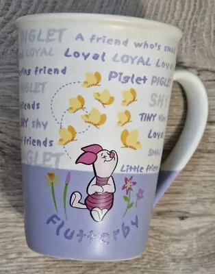Disney Tams Mugs Winnie The Pooh 300ml Piglet Ceramic Brave Loyal Friend Rare • £10.99
