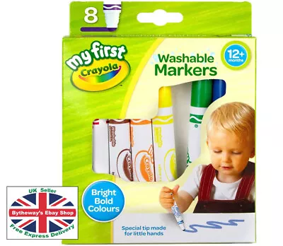 CRAYOLA MyFirst Washable Markers - Assorted Colours (Pack Of 8) *BRAND NEW* • £5.35