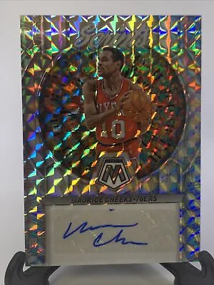 2022-23 Mosaic Maurice Cheeks Scripts Auto #MS-CHE Silver Prizm Stained Glass SP • $9.99