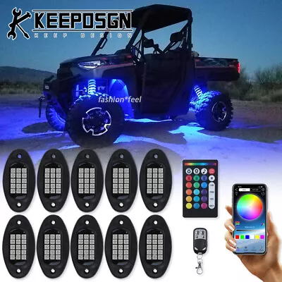 UTV 10 Pod 150 LED Rock Light RGB Bluetooth Remote For Polaris Ranger Sportsman • $53.99