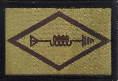 Amateur Radio Ham Operator Morale Patch Tactical Military USA  Hook Tab • $8.49