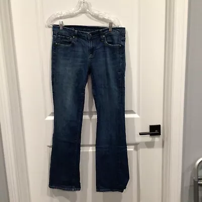 Euc Vigoss Jeans Junior Size 11. Blue Button Zipper Belt Loops Pockets • $12.59