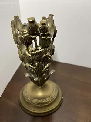 Vintage Brass Sculpted Flowers Vase Stand 7 1/2” Tall • $35