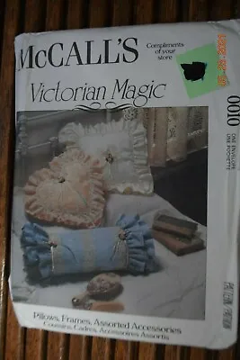 McCall's Sewing Pattern 0010 Victorian Magic Pillows Frames Boxes Ruffles Uncut • $2.97