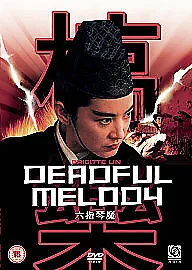Deadful Melody BRIGITTE LIN (UK RELEASE) DVD • £22.99