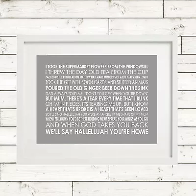 SUPERMARKET FLOWERS - ED SHEERAN Typography Words Song Lyric Lyrics  • £16.50