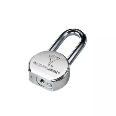 Mul-T-Lock 206SP-TSR50 Padlock Interactive+ • $138.70