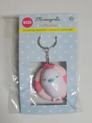 Japan San-X Mamegoma In Paradise Siro Lifesaver Squeeze Squishy Scented Keychain • $12.95