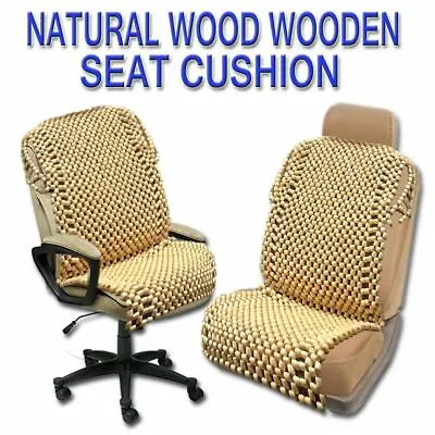 Zone Tech Natural Beige Wooden Beaded Car Seat Chair Cover Massage Cushion  • $25.99