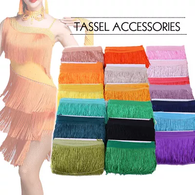 10 Yards 15CM Chainette Tassel Fringe Lace Trim Ribbon Latin Dress Sewing Craft • $13.72