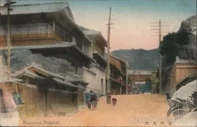 Japan Nagasaki View Of Maruyama Postcard Vintage Post Card • $9.99