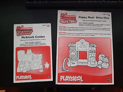 McDonalds Drive Thru Playset And McSnack Center - Instructions/Manuals Playskool • $0.99