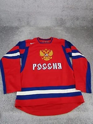 Nike Russia Team Hockey Jersey Mens Small Red Long Sleeve 2009 Printed  • $58.49