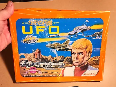 SCARCE VTG 1970 Gerry Anderson UFO Japan KAMISHIBAI Shinsha Art Card Set SHADO • $499