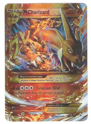 Secret Rare Flashfire Xy Foil Holo Mega M Charizard 107/106 2014 Pokemon Card Ex • $100