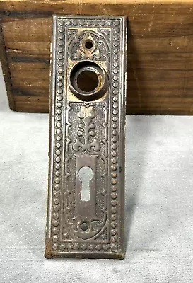 C.1885 Copper Eastlake Backplate Victorian Door Hardware Ornate Pattern • $19