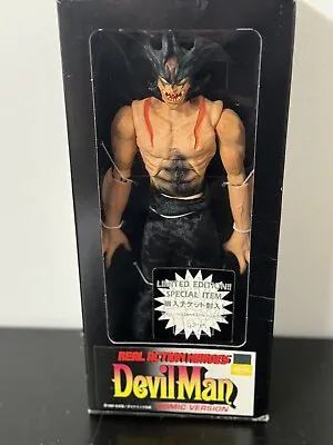 RAH Real Action Heroes Devilman Action Figure MedicomToy • $125