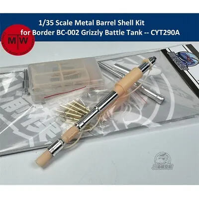 1/35 Grizzly Battle Tank Metal Barrel Muzzle Brake Shell Kit For Border BC-002 • $12