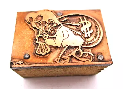 Vintage Printing Letterpress Printers Block Copper Holding Big Money Bag • $13.99