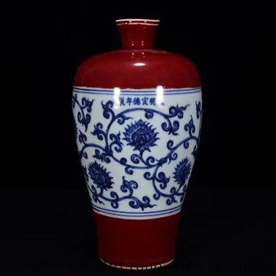 10.4 China Ming Dynasty Blue And White Red Glaze Porcelain Zun Bottle Pot Vase • $196