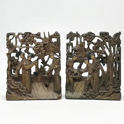 Antique Carved Chinese Japanese Oriental Wood Bookends Book Ends  • £199.99