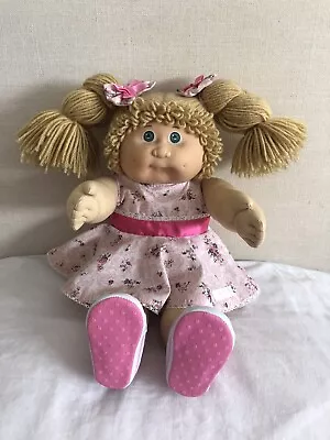 Vintage Jesmar Cabbage Patch HM4 Double Braid Green Eyes • $107.36