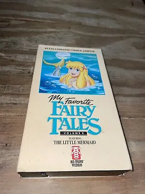 The Little Mermaid - My Favorite Fairytales  VHS Tested Fast Shipping • $4.49