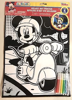 Disney Mickey Mouse Clubhouse Velvet Art Poster 11 X 14 Markers Craft NEW • $8.50
