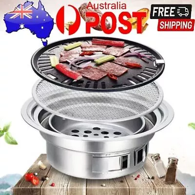 AU Korean Style Table Charcoal Portable BBQ Grill Camping Outdoor W/Net Plate • $32.29