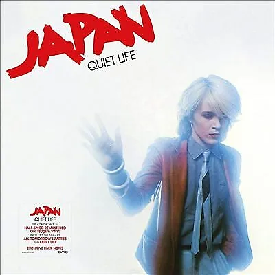Japan : Quiet Life VINYL 12  Remastered Album (2021) ***NEW*** Amazing Value • £21.15