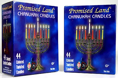 2 Of 44 Promised Land Premium Menorah Candles Kosher Pure Wax Hanukkah Chanukah • $12.99